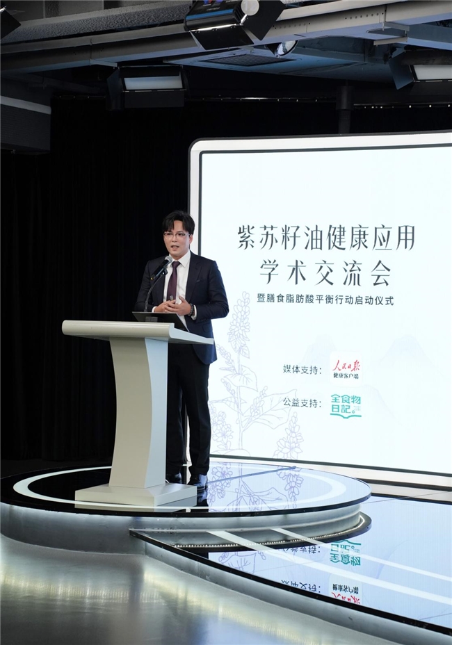 人民日报专访李珈贤：23年坚守初心让东方食物走向大众(图2)