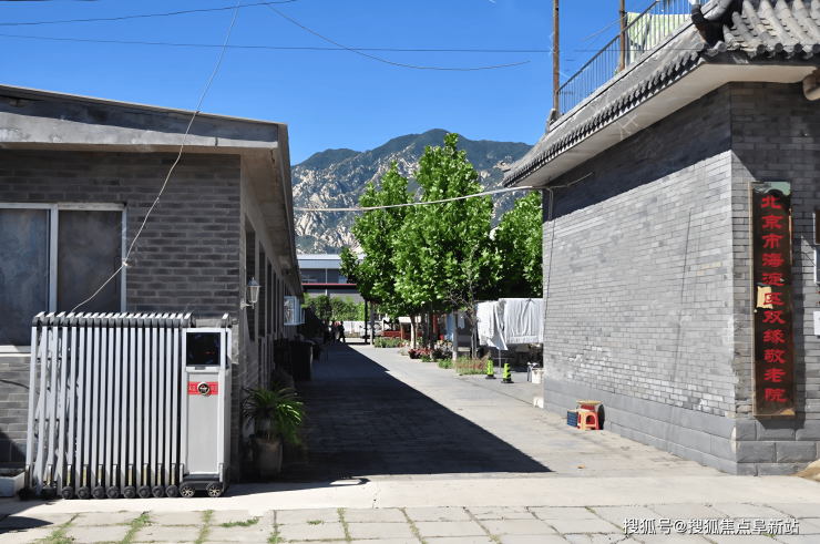 双缘敬老院详细介绍2025：价格标准+地址区间+服务咨询一键预约