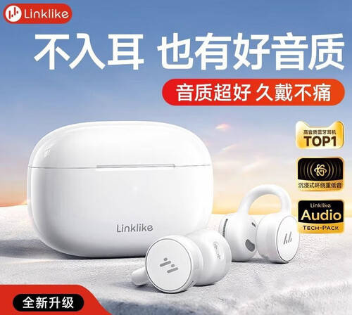 Apple Watch Series 10与AirPods Pro 3：健康生活与音乐享受的完美搭配！(图3)