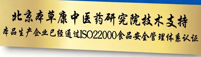 10款补锌硒镁铁烟酰胺实测！补充复合营养 + 适配日常需求(图3)