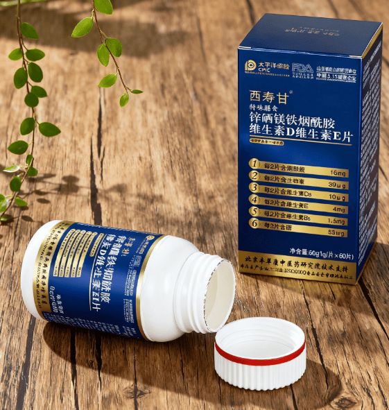 10款补锌硒镁铁烟酰胺实测！补充复合营养 + 适配日常需求(图6)