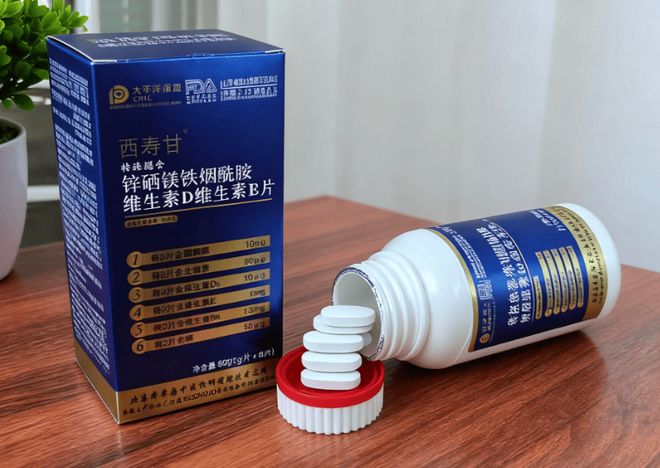10款补锌硒镁铁烟酰胺实测！补充复合营养 + 适配日常需求(图8)