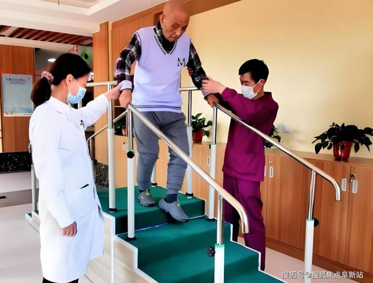 2025养老新探索!北京普亲长辛店老年养护中心收费精确地址导航致电规划(图4)