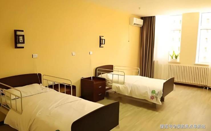 亦庄养老照料中心首页焦点：2025年11月费用诠释-地址精确-致电规划(图2)