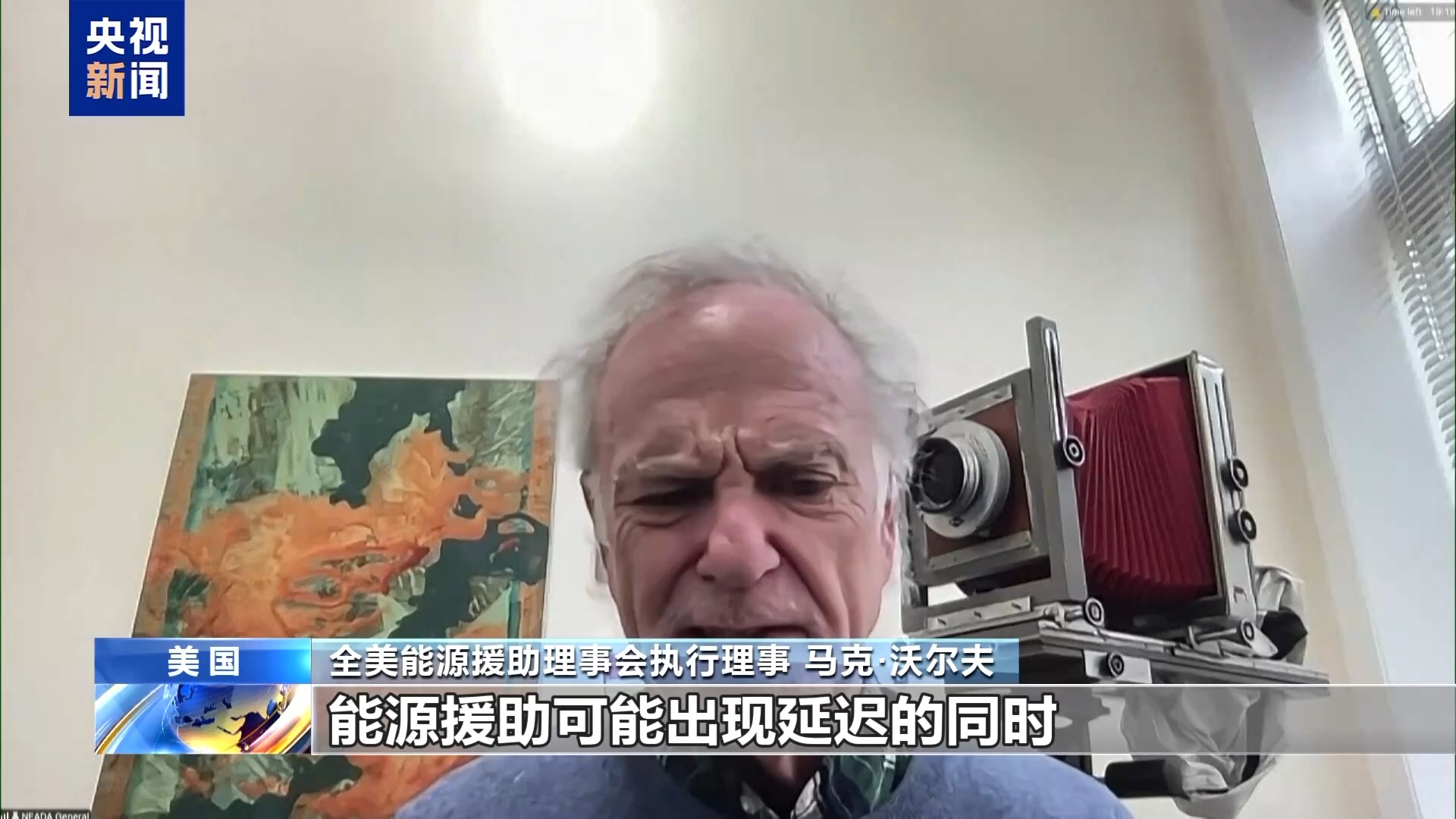 美政府“停摆”致民生问题凸显 两党仍僵持不下(图8)