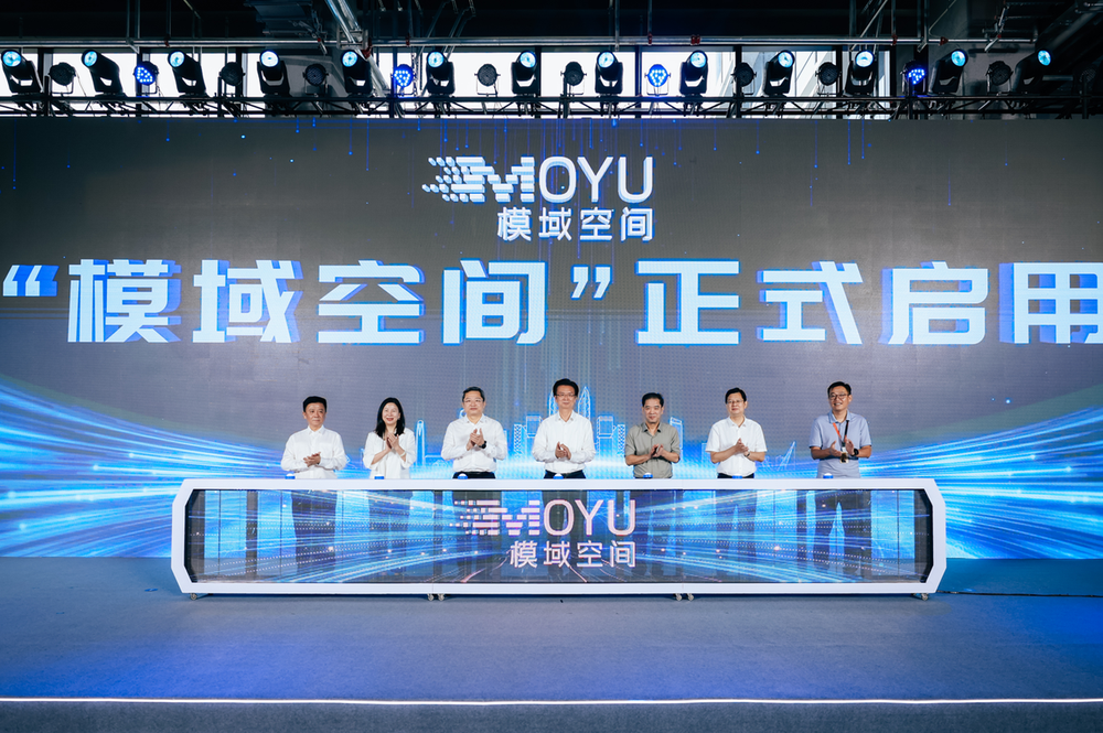 论AI发展浙江哪个县最亮眼？(图2)