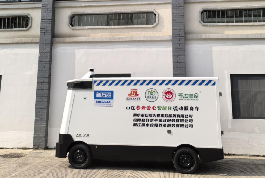 论AI发展浙江哪个县最亮眼？(图4)