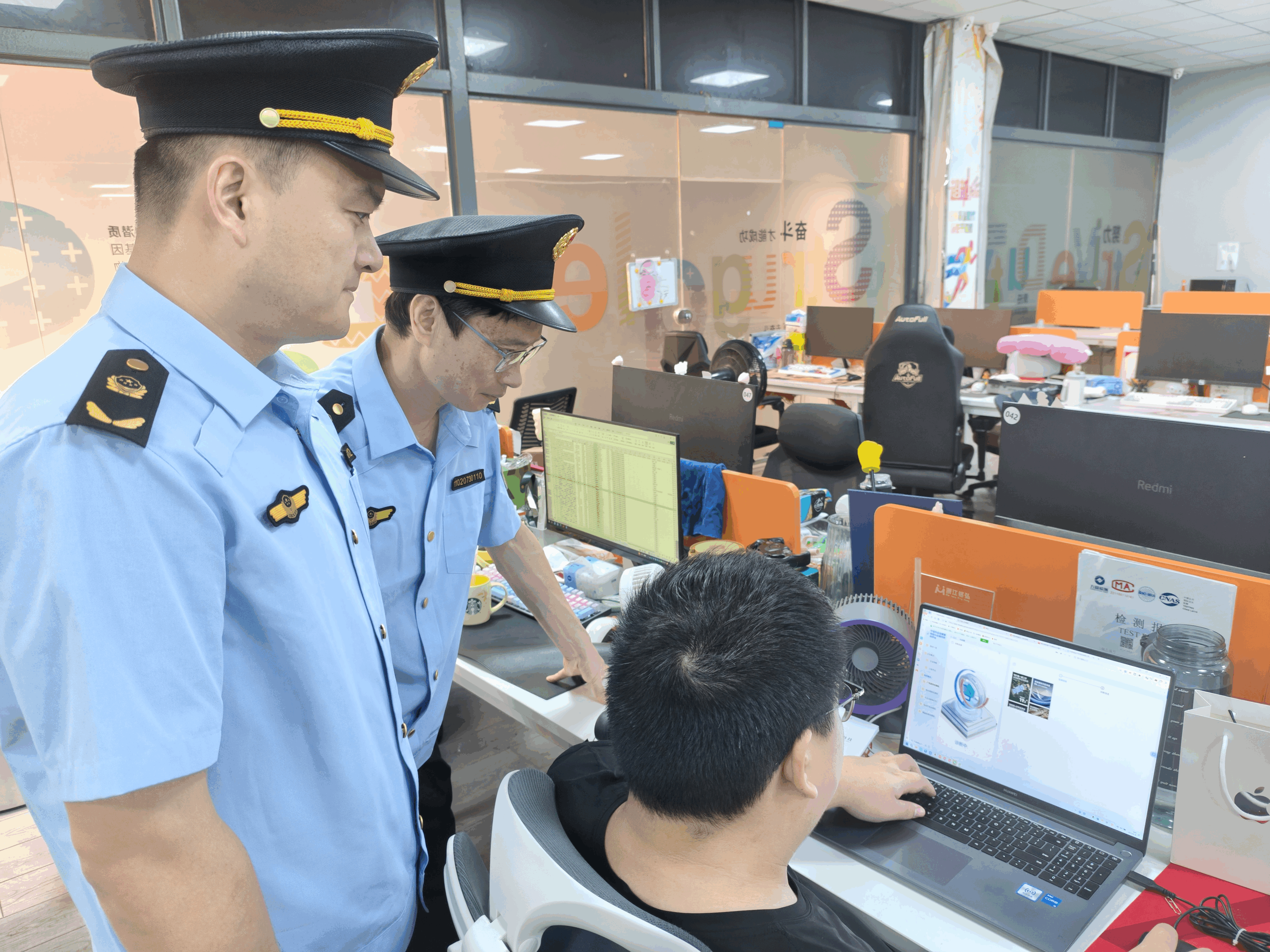 助力企业“一键排雷”！宁波上线“平台经济健康体检AI助手”(图2)