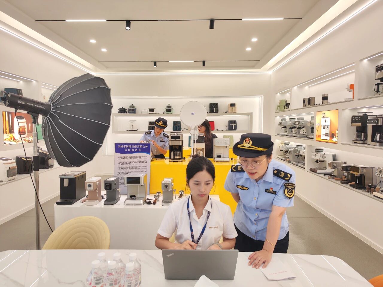 助力企业“一键排雷”！宁波上线“平台经济健康体检AI助手”(图3)