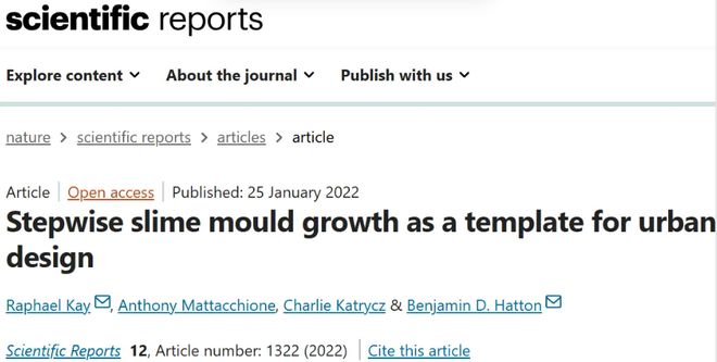 95后哈佛博士生基于黏菌创办公司已用于校园与社区规划(图3)