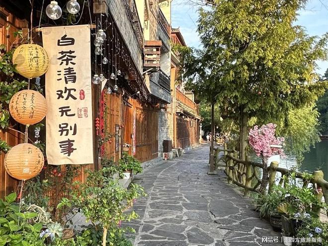 张家界亲子游五天四晚旅游攻略：景点推荐+完美行程规划+美食推荐(图2)