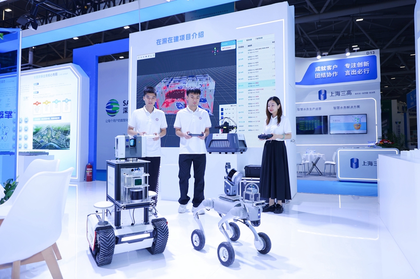 2025水博会：从一滴水看未来图景(图10)