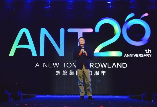 马云真要下场指挥AI大战吗 回归还是站台？(图4)