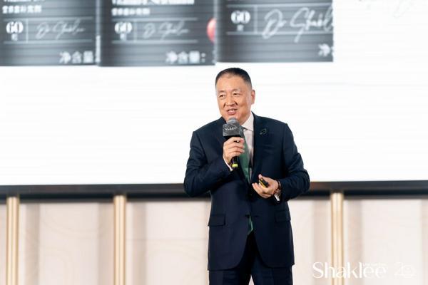 嘉康利︱一场健康领域的全新畅想破界新品+AI管家！(图3)