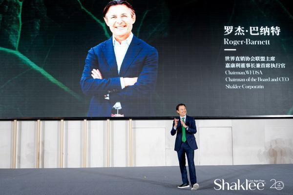 嘉康利︱一场健康领域的全新畅想破界新品+AI管家！