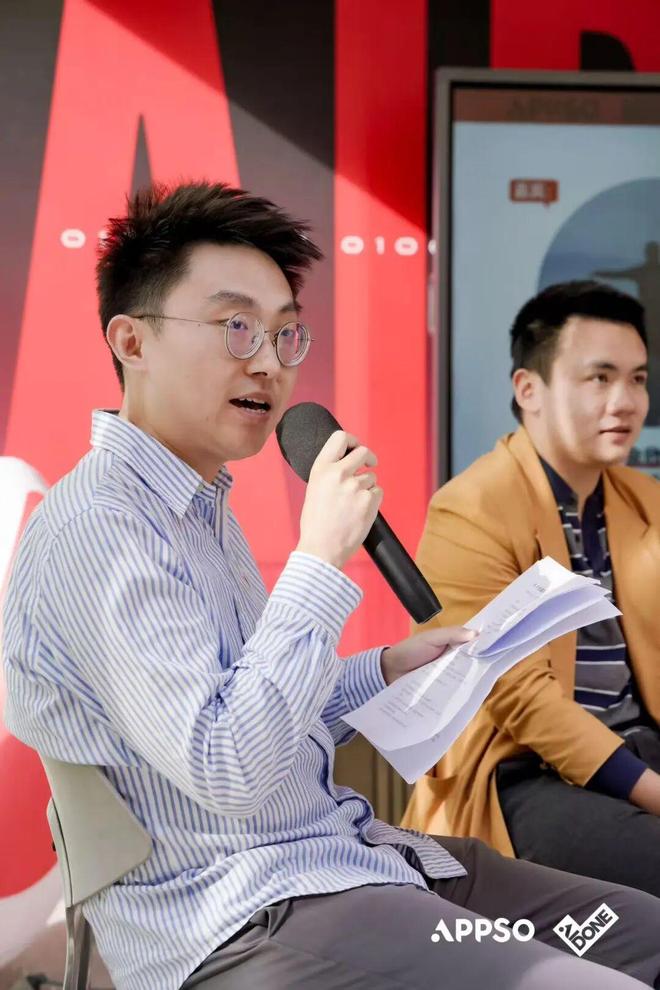 我溜去 AI 派对摸鱼结果找到了 100 种搞定生活的姿势 AIDONE(图5)