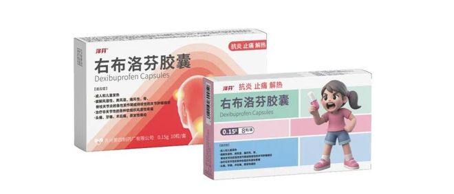 成长对话丨老牌焕新智苏州四药以创新基因破解长青之道(图2)