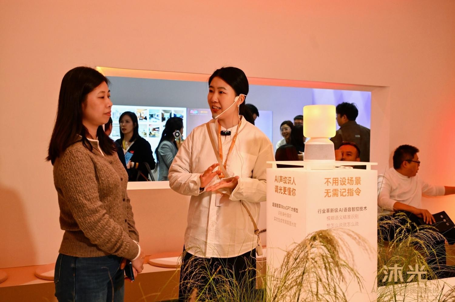 沐光惊艳亮相2025广州设计周 以AI健康光科技重构人居照明新生态(图5)