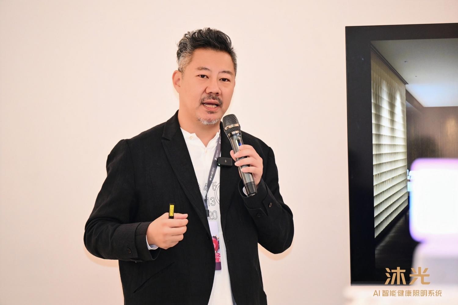 沐光惊艳亮相2025广州设计周 以AI健康光科技重构人居照明新生态(图8)