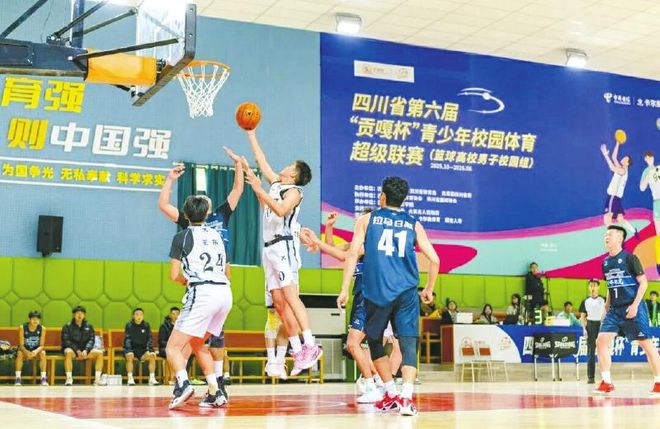 《四川日报》整版报道：奋力书写四川教育发展的时代答卷(图7)