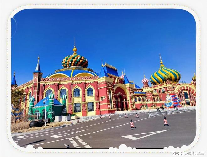 去珲春旅游跟团3日游攻略推荐附行程规划与景点顺序指南(图2)