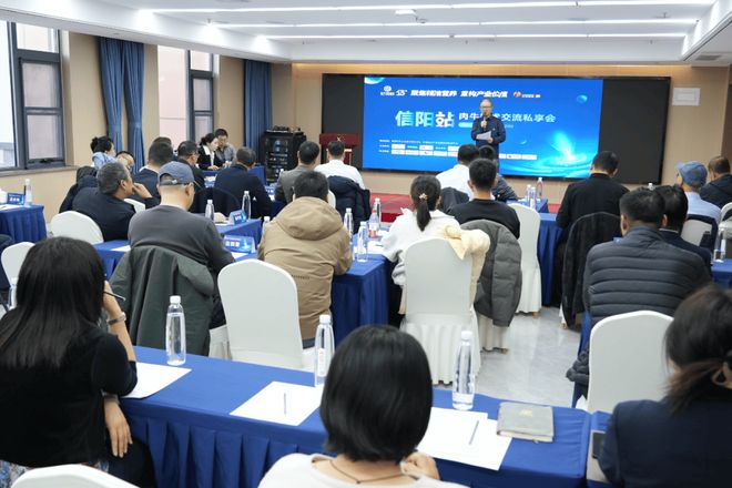 颠覆传统！一场技术交流私享会如何改写肉牛养殖未来