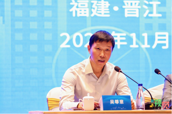 2025年全国农村义务教育学生营养改善计划第四期师资培训举行